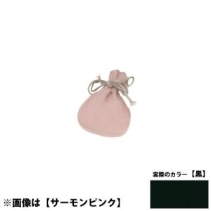 国産ポーチSX 黒 No.6018 ×100セット