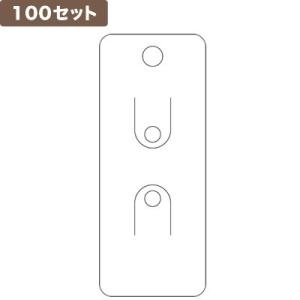 髪留め台紙 No.2 透明 ×100セット No.601