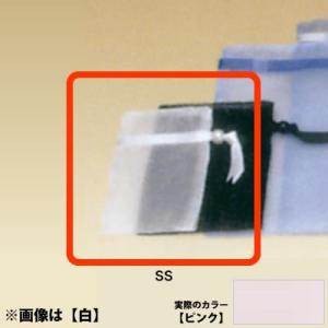 オーガンジーポーチSS ピンク No.6414 ×10セット