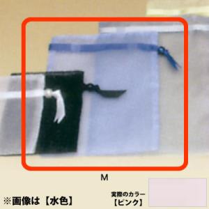 オーガンジーポーチM ピンク No.6426 ×10セット