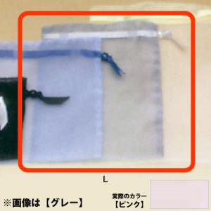 オーガンジーポーチL ピンク No.6432 ×10セット