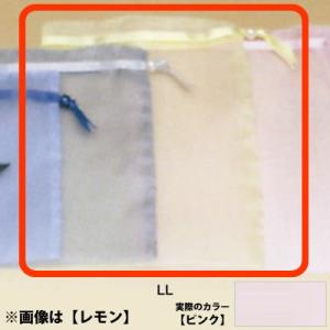 オーガンジーポーチLL ピンク No.6546 ×10セット