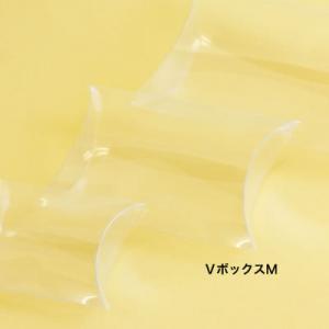 VボックスM 透明 No.729 ×10セット