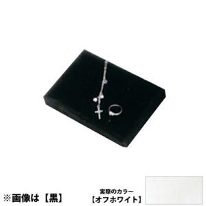 接客トレイSS オフホワイト No.9276