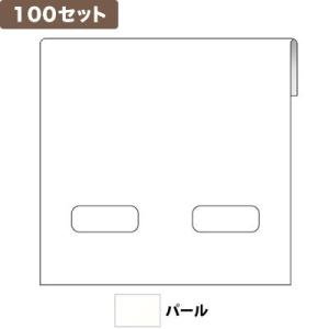 イヤリング台紙L 窓 パール ×100セット No.9815
