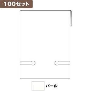 イヤリング台紙M マッチ穴 パール ×100セット No.9831