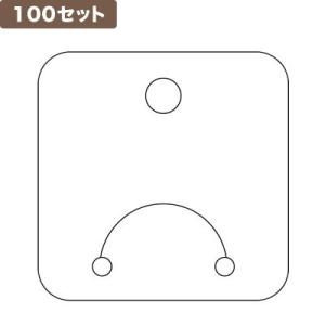 ネックレスハンガー台紙 No.10 透明 ×100セット No.9929