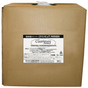 リスダンケミカル 便座除菌クリーナー クリンピュア バックインBOX 18リットル 002492