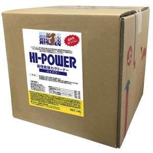 リスダンケミカル ハイパワー 高性能強力クリーナー・アルカリ性 18リットル