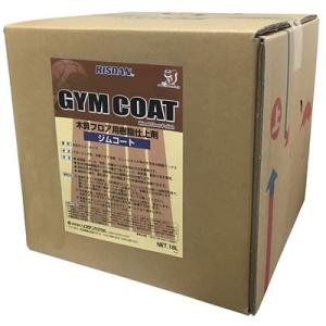 リスダンケミカル ジムコート 木質専用樹脂ワックス 18リットル 003734
