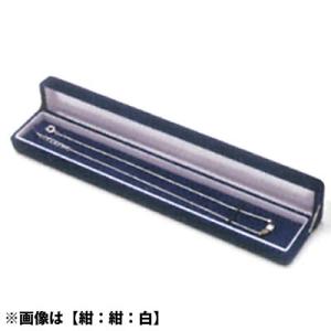 ネックレスケース NS/N 黒：黒：黒 No.1310 ×12セット