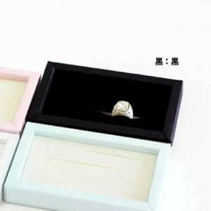 折箱リング差し小/R 黒：黒 No.506