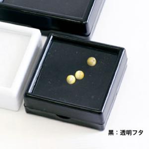 プラスチックルースケース幅50 黒：透明フタ No.3482 ×20セット