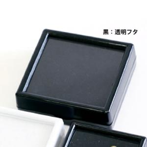 プラスチックルースケース幅60 黒：透明フタ No.3483 ×12セット