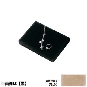 接客トレイSS モカ No.9276