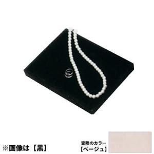 接客トレイS ベージュ No.1903