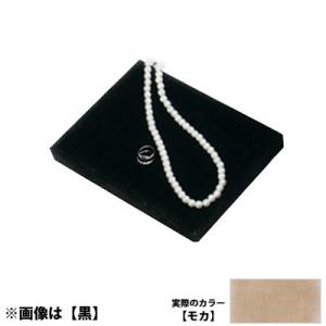 接客トレイS モカ No.1903