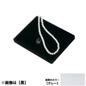 接客トレイS グレー No.1903