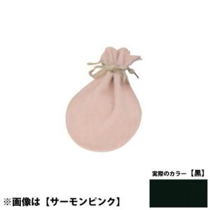 国産ポーチL 黒 No.6008 ×100セット