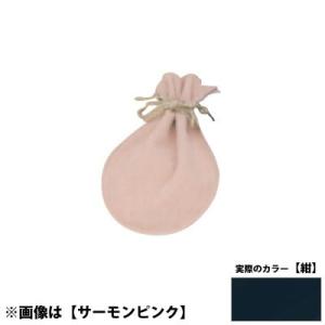 国産ポーチL 紺 No.6011 ×100セット