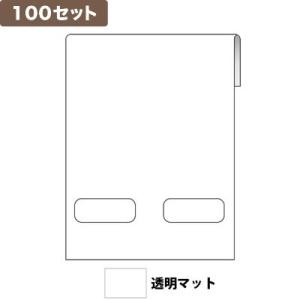 イヤリング台紙M 窓 透明マット ×100セット No.9890