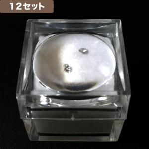 レンズケース 12個セット クリア：白 No.362