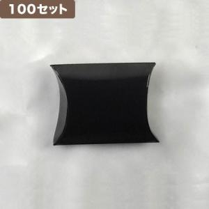 VボックスSS 黒 ×100セット No.6061