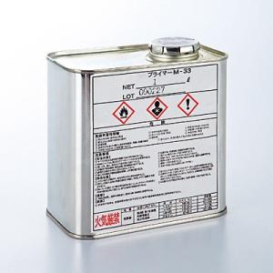 路面標識用プライマー 1リットル 106003 176398