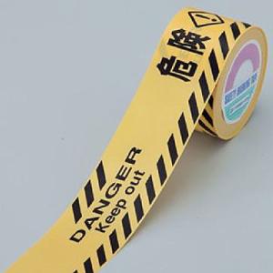 バリケードテープ 危険立入禁止 英語表記あり 黄 147005 114970