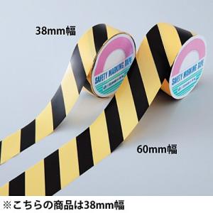 トラバリケードテープ 幅38mm×50m 147012 172390