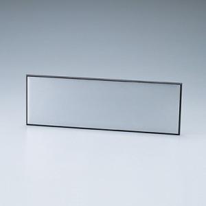 ルームプレート 貼り付けタイプ・片面文字 アルミ地無地板 215300 042624