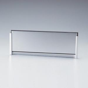 ルームプレート 差し込みケース付・片面文字 アルミ地無地板 217300 047926