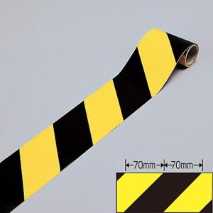 反射トラテープ 幅75mm×1m×0.15mm 256303 162711