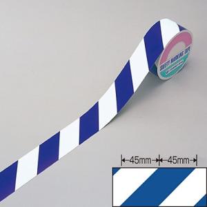 トラテープ 反射 白・青 幅45mm×10m 256311 162797