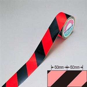 蛍光トラテープ 赤・黒 幅45mm×10m 256404 162841