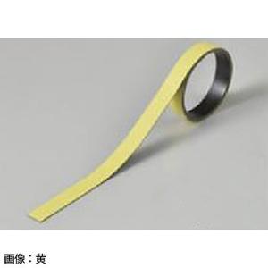 マグネカラーテープ 赤 幅15mm 2本1セット 312024 079415