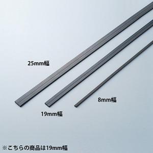 棒マグネット 中 312200 080091