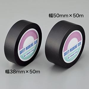 マット固定用テープ 幅50mm×50m 262002 224440