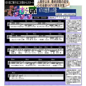 ご登録 これから老後資金対策スタートの詳細画像1