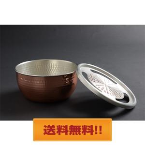【送料無料】純銅 手造りおろし器