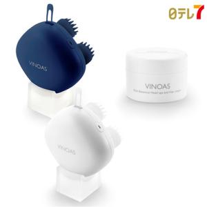 VINOAS(ビノアス) ヘッドスパマシン＋リッチボタニカルヘッドスパ＆ヘアクリーム【日テレ7公式】