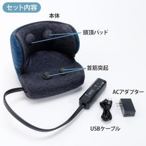 アテックス ドライヘッドスパ 日テレポシュレ(...の詳細画像2