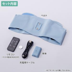 スピードシェイプ 【期間限定6/22まで】 日...の詳細画像3