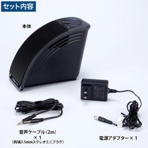 ミライスピーカー・ミニ 日テレポシュレ(日本テ...の詳細画像2