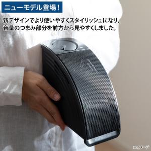 ミライスピーカー・ミニ 日テレポシュレ(日本テ...の詳細画像5