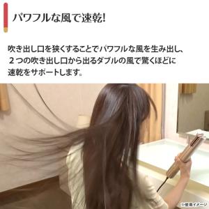 MEラボンエアー 日テレポシュレ(日本テレビ ...の詳細画像5