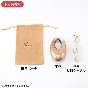IKKOプロデュース ポケットマジック エレノ...の詳細画像2