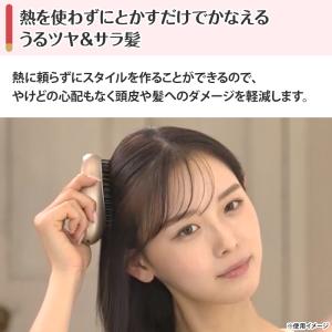 IKKOプロデュース ポケットマジック エレノ...の詳細画像4