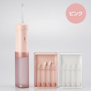 アクアウォッシャープレミアム スペシャルセット...の詳細画像5