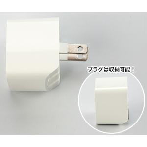 2台同時充電対応 AC/USB電源 日テレポシ...の詳細画像5